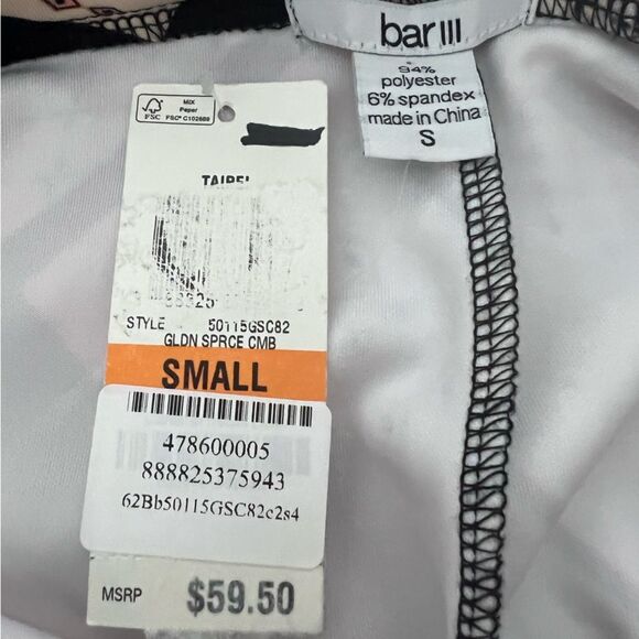 Bar iii geometric lines shapes faux wrap skirt NWT - Picture 3 of 4